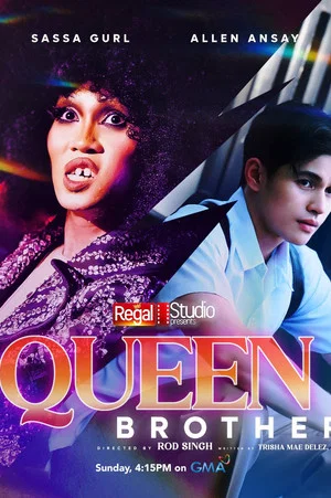 Постер: Regal Studios Presents: Queen Brother