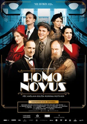 Постер: Homo Novus