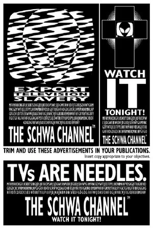 Постер: SCHWA: THE MOVIE