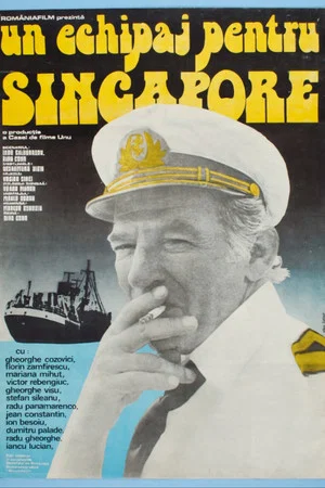 Постер: A Crew for Singapore