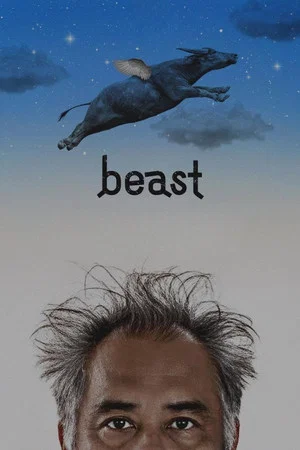 Постер: Beast