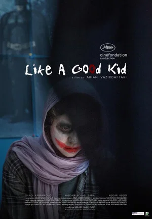 Постер: Like a Good Kid