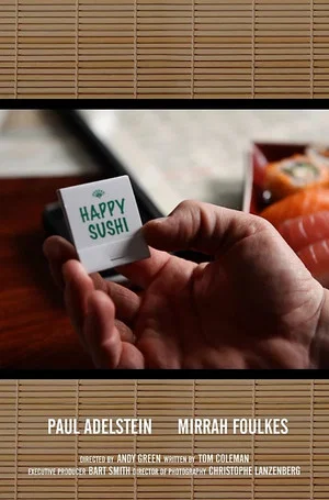 Постер: Happy Sushi
