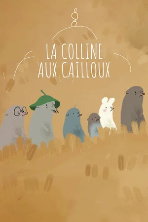 Постер: La colline aux cailloux