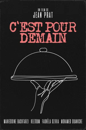 Постер: C'Est Pour Demain