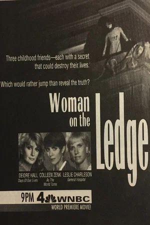 Постер: Woman on the Ledge
