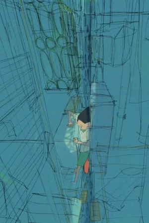 Постер: Nowhere Man