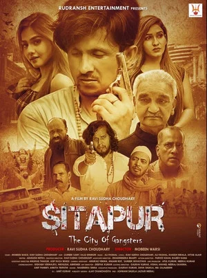 Постер: Sitapur: The City of Gangsters