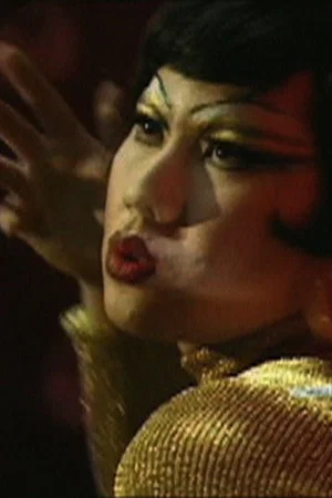 Постер: The Queen's Cantonese