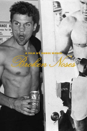 Постер: Broken Noses