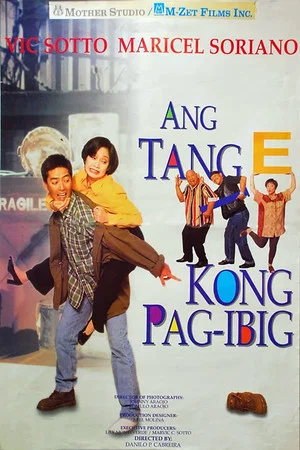 Постер: Ang Tange Kong Pag-ibig