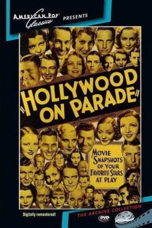 Постер: Hollywood on Parade