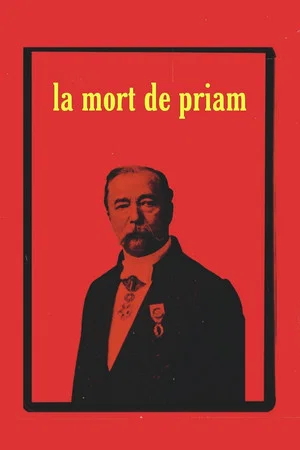 Постер: The Death of Priam