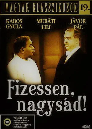 Постер: Pay Madame