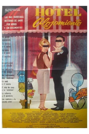 Постер: Hotel alojamiento