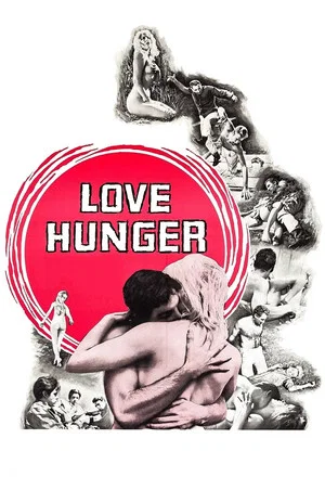 Постер: Love Hunger