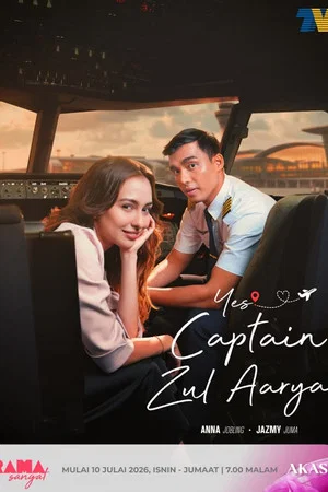 Постер: Yes! Captain Zul Aaryan