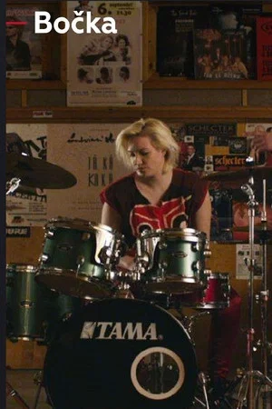 Постер: Cowbell