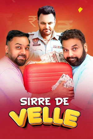 Постер: Sirre De Velle