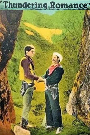 Постер: Thundering Romance