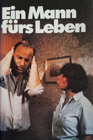 Постер: Ein Mann fürs Leben