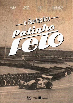 Постер: O Fantástico Patinho Feio