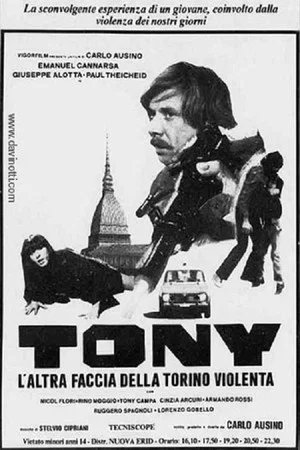 Постер: Tony: Another Double Game