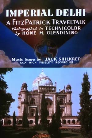 Постер: Imperial Delhi