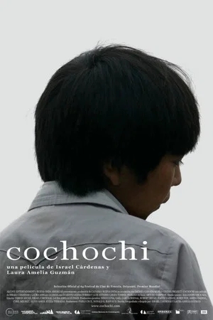 Постер: Cochochi
