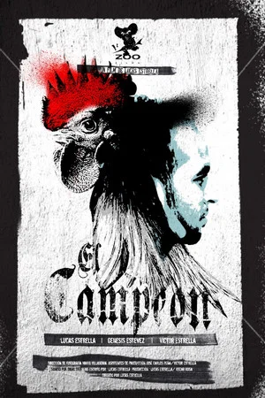 Постер: El Campeón