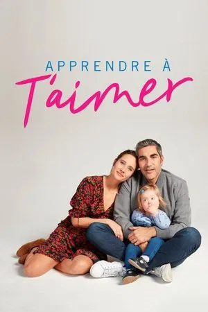 Постер: Becoming a Father