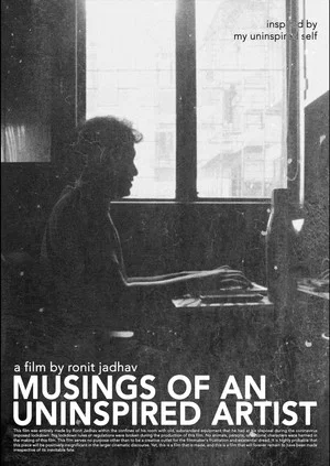 Постер: Musings of an Uninspired Artist