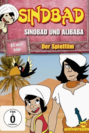 Постер: Sindbad und Alibaba