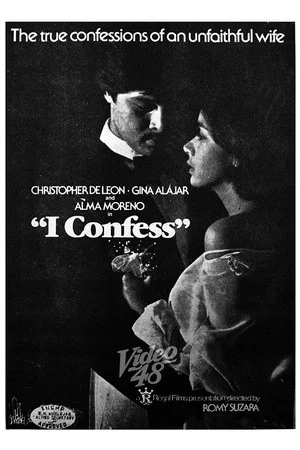 Постер: I Confess