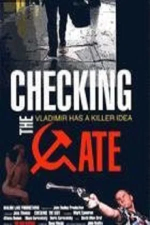 Постер: Checking the Gate
