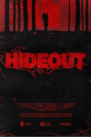 Постер: Hideout