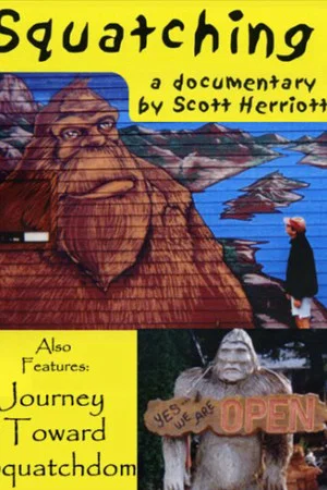 Постер: Squatching