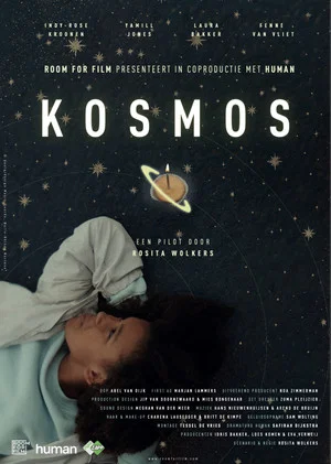 Постер: Cosmos