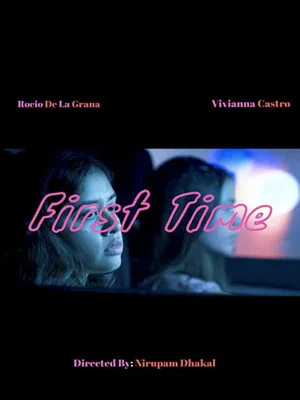 Постер: First Time