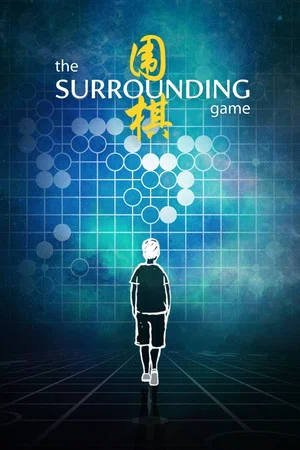 Постер: The Surrounding Game
