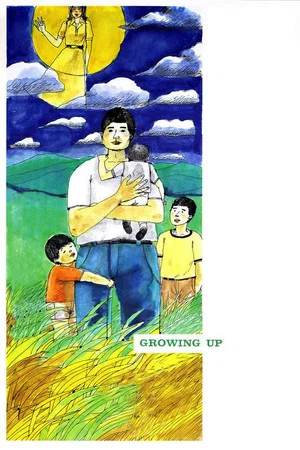 Постер: Growing Up