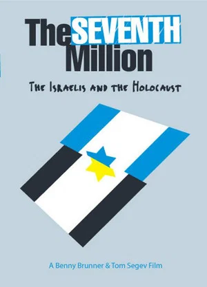 Постер: The Seventh Million