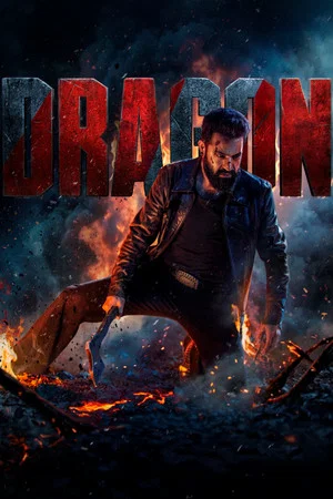 Постер: Dragon