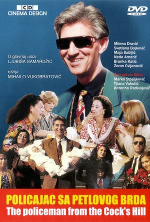 Постер: The Policeman from Cock's Hill