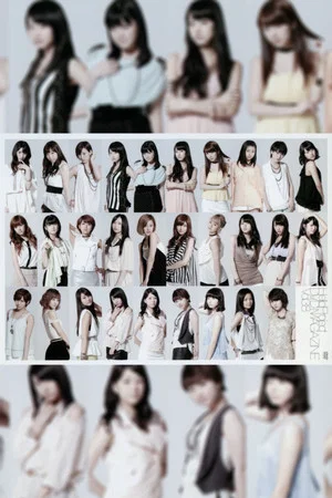 Постер: Hello! Project DVD Magazine Vol.38