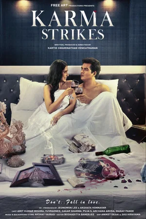 Постер: Karma Strikes