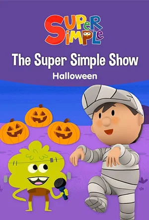 Постер: The Super Simple Show: Halloween