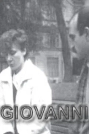 Постер: Giovanni