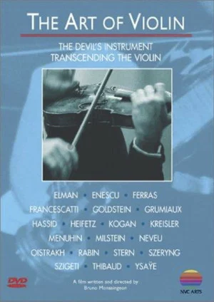 Постер: The Art of Violin
