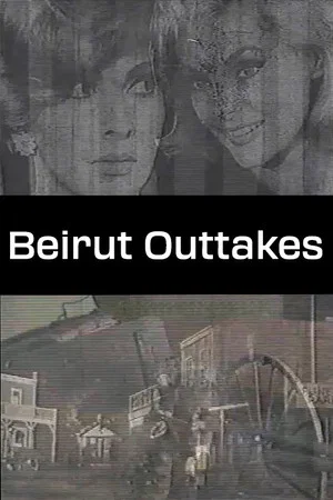 Постер: Beirut Outtakes